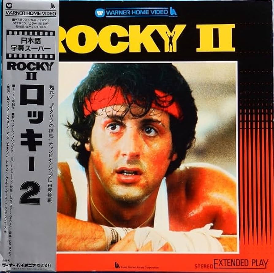 ロッキーシリーズ LD 4枚セット ロッキーシリーズ LD 4枚セット Yahoo